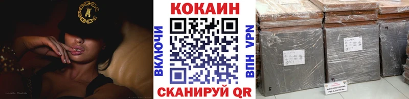Где можно купить наркотики Урень СОЛЬ  МЕФ  Гашиш  ОМГ ОМГ ONION  Каннабис  АМФ 