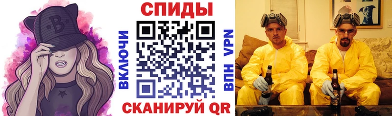 Amphetamine 97%  Урень 