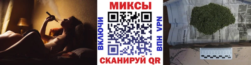 Бутират BDO  Урень 