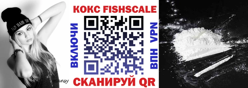 MEGA как зайти  Урень  КОКАИН VHQ 