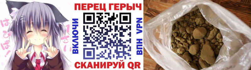 что такое наркотик  Урень  ГЕРОИН Heroin 