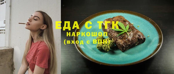 гашик Балабаново