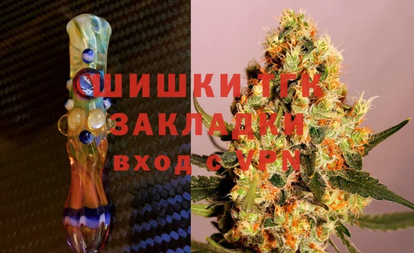 марки nbome Баксан