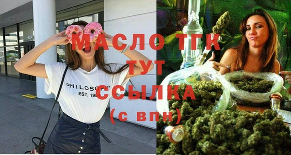 марки nbome Баксан