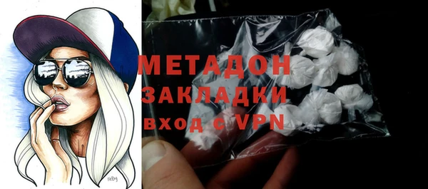 марки nbome Баксан