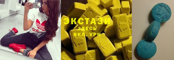 марки nbome Баксан