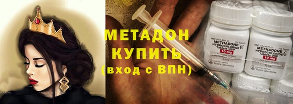 гашик Балабаново