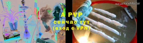 гашик Балабаново