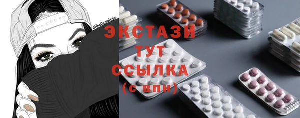 гашик Балабаново