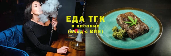гашик Балабаново