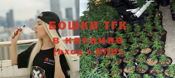 марки nbome Баксан