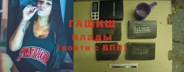 марки nbome Баксан
