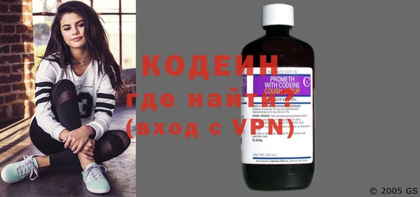 марки nbome Баксан
