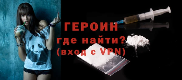 гашик Балабаново