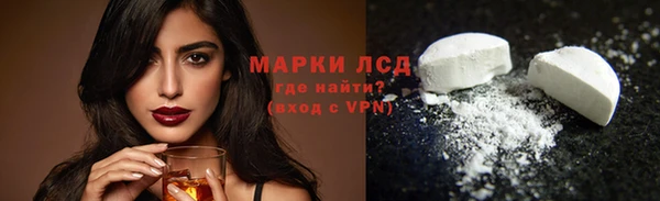 марки nbome Баксан