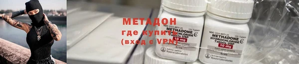 гашик Балабаново