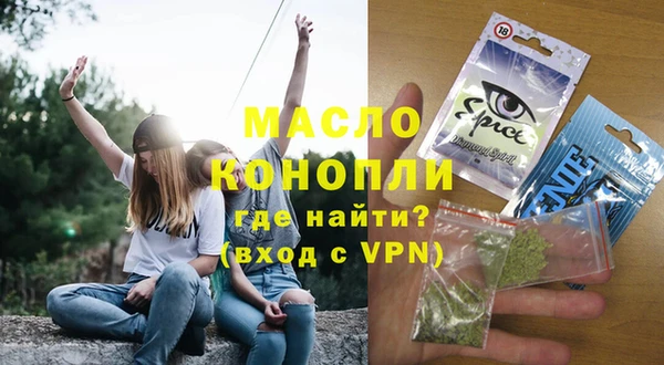 марки nbome Баксан