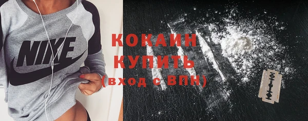 марки nbome Баксан