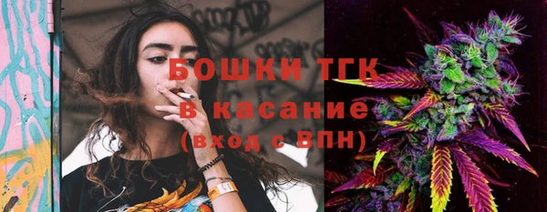 марки nbome Баксан