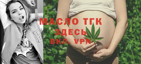 гашик Балабаново