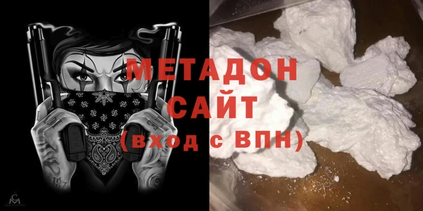 гашик Балабаново