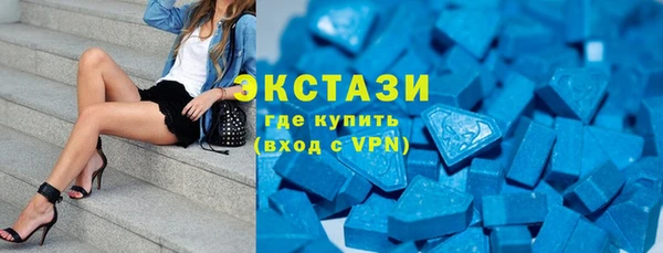 шишки Балахна