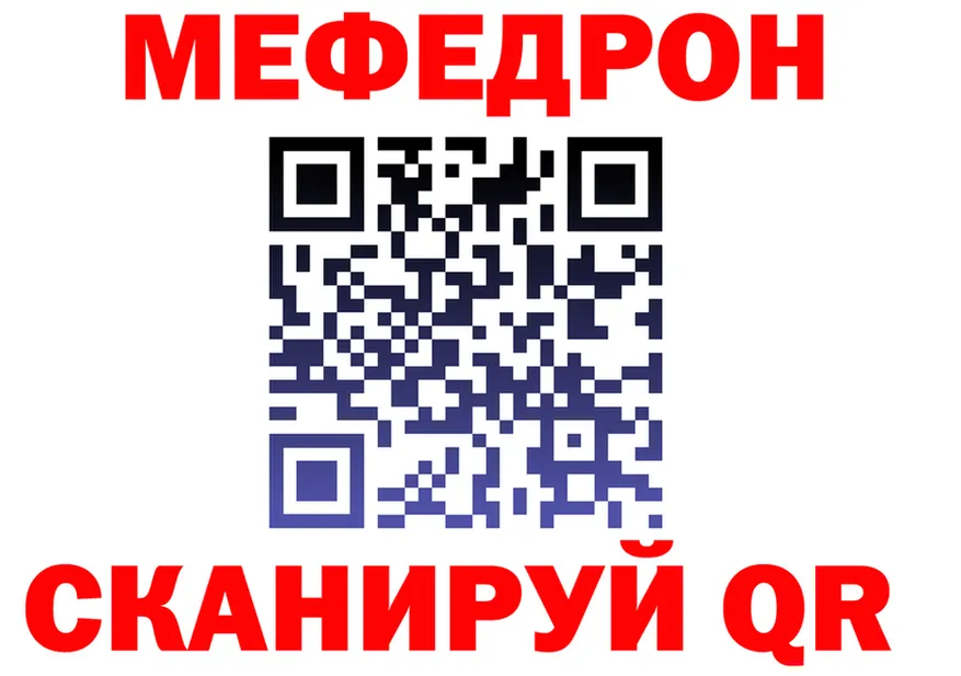 А ПВП Соль маркетплейс shop МЕГА Урень