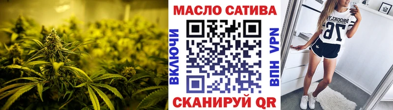 Дистиллят ТГК гашишное масло Урень